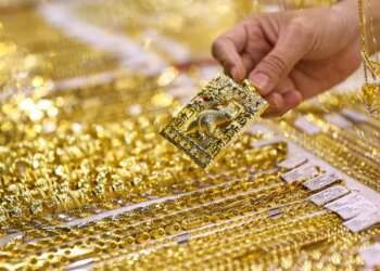 What has been the largest one-day increase in gold prices in Vietnam?