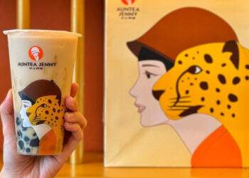 China's bubble tea boom brews billionaires: Husband-and-wife founders of Auntea Jenny hit $1.7B net worth