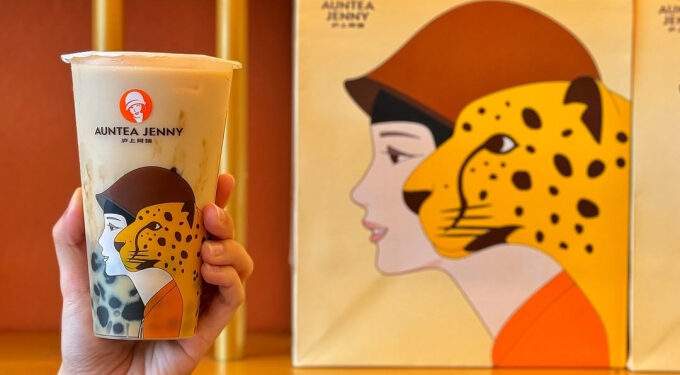 China's bubble tea boom brews billionaires: Husband-and-wife founders of Auntea Jenny hit $1.7B net worth