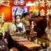 Chinese holiday spending averages $79 per person