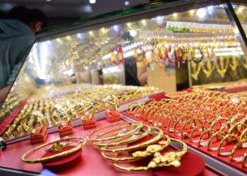Gold price inches up - VnExpress International