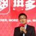 PDD founder Colin Huang sees net worth tumbling nearly $6B