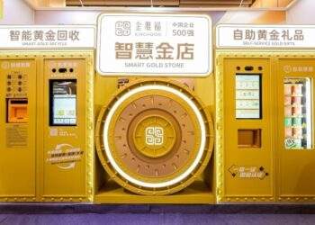 Shanghai’s first gold ATM draws crowds as prices hit record highs