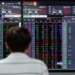 Stocks post little gain - VnExpress International