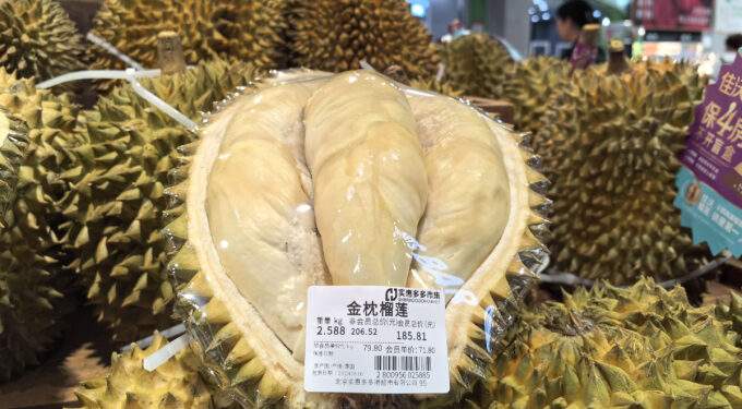 Thai government taps influencer for durian sale in China