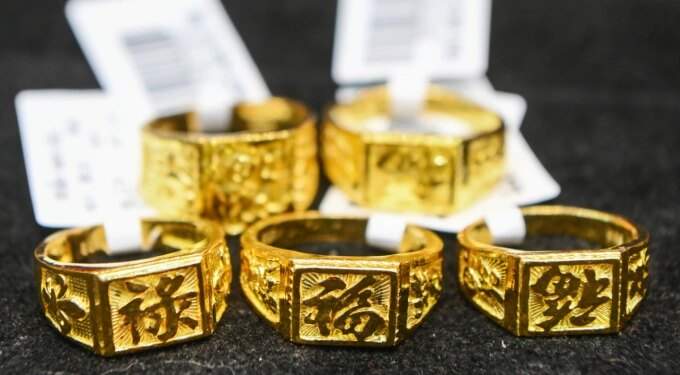 Gold prices edge down - VnExpress International