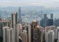 Hong Kong’s prominent Ho Shung-pun family lists building for $44M after offloading luxury homes on the Peak
