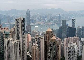 Hong Kong’s prominent Ho Shung-pun family lists building for $44M after offloading luxury homes on the Peak