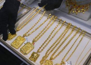 Gold price drops marginally - VnExpress International