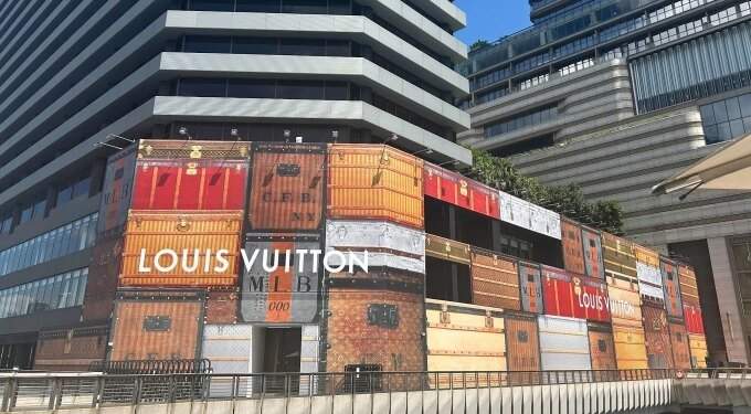 Louis Vuitton to open new megastore at world’s most expensive retail area