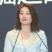 Court freezes $1.8B bank account at center of inheritance battle between Chinese beverage giant Wahaha's heiress Kelly Zong and half-siblings