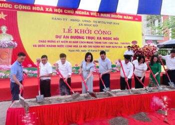 Những công trình ý nghĩa chào mừng 80 năm Cách mạng Tháng Tám và Quốc khánh 2/9