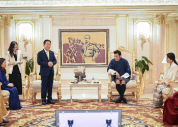 Quốc vương Bhutan và Hoàng hậu thăm Tập đoàn T&T Group