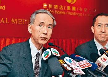 Singapore billionaire Robert Ng’s eldest son to take the reins at Hong Kong property giant Sino Group