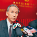 Singapore billionaire Robert Ng’s eldest son to take the reins at Hong Kong property giant Sino Group