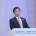 Thứ trưởng Bộ Khoa học và Công nghệ Bùi Hoàng Phương phát biểu tại Hội nghị.