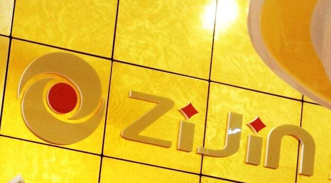 Zijin Gold soars to $38.6B valuation after one of world's largest IPO this year