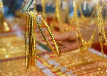 Gold price rises marginally - VnExpress International