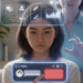 Instagram trao quyền phụ huynh kiểm soát con chat với AI