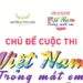 Thi vẽ tranh thiếu nhi 'Du lịch cùng Mường Thanh