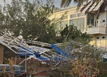 Bão số 13 tàn phá Gia Lai, nông trường chuối của Bầu Đức ra sao?