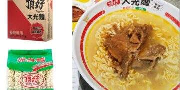 Hong Kong’s beloved Ding How instant noodle brand to shut down in December after 57 years