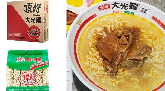 Hong Kong’s beloved Ding How instant noodle brand to shut down in December after 57 years