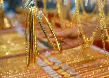 Vietnam gold prices rise - VnExpress International