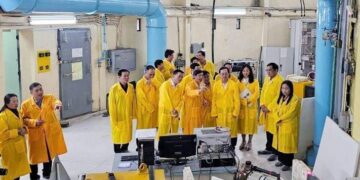 Chính sách phát triển, ứng dụng năng lượng nguyên tử