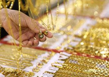 Gold prices rebound after drop
