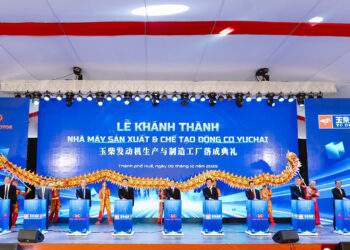 Khánh thành nhà máy sản xuất và chế tạo động cơ Yuchai