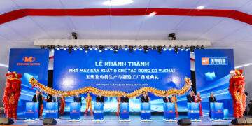 Khánh thành nhà máy sản xuất và chế tạo động cơ Yuchai