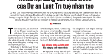 Nhiều nội dung cần điều chỉnh của Dự án Luật Trí tuệ nhân tạo - Ảnh 1