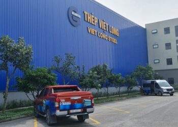 Sàn chứng khoán đón thêm 1 doanh nghiệp thép vào ngày 15/12, giá tham chiếu 10.100 đồng