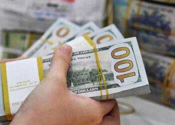 Ngân hàng UOB duy trì quan điểm thận trọng với dự báo tỷ giá USD/VND ở mức 26.300 trong quý 1/2026 - Ảnh minh họa.