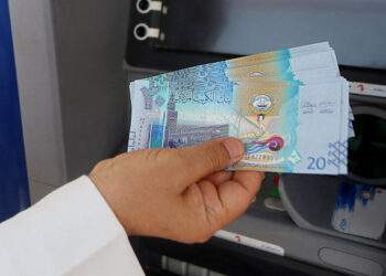 What is the strongest currency in the world?