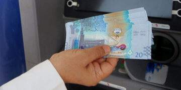 What is the strongest currency in the world?