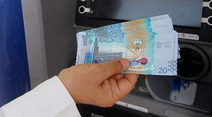 What is the strongest currency in the world?