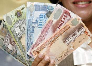 Which country has the second strongest currency in the world?