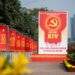 14th National Party Congress expected to shape Vietnam’s path to 2045