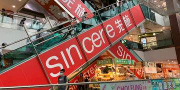 Hong Kong shoppers bid farewell as 30-year-old Sham Shui Po department store closes
