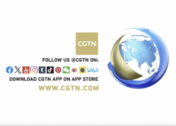 CGTN Examines China"s Vision 2030 Tech Blueprint