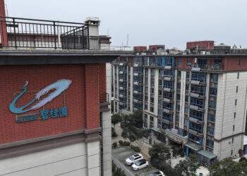 Hong Kong court dismisses bid to liquidate property giant Country Garden