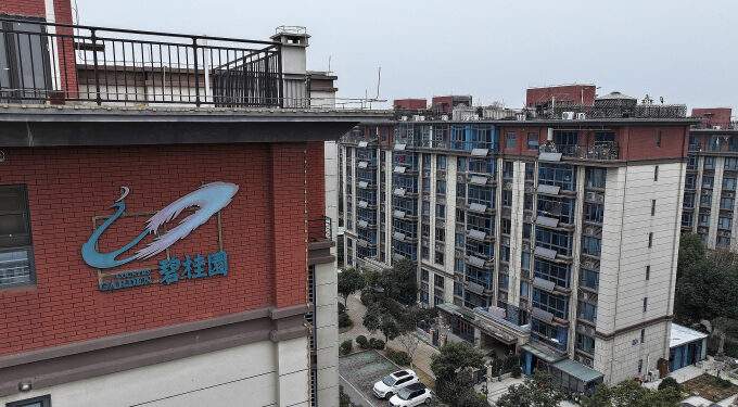 Hong Kong court dismisses bid to liquidate property giant Country Garden