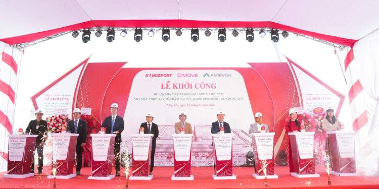 MOVE Việt Nam khởi công nhà máy sản xuất xe điện thứ 3