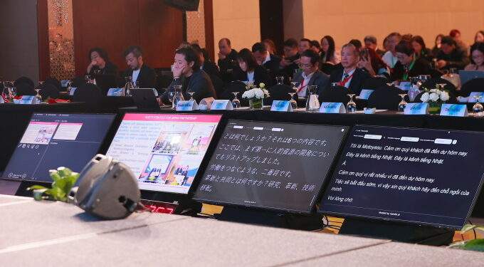 NamiTech provides AI translation support at Nikkei Digital Forum in Asia 2026