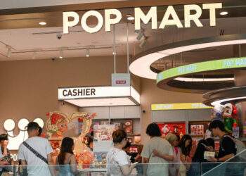 Singapore mulls regulating 'blind boxes' to curb gambling risks