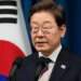 South Korean President Lee Jae Myung puts up private home for sale