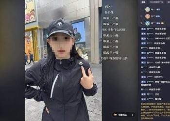 Chinese livestream sellers turn South Korean streets into online shops for ‘authentic’ goods