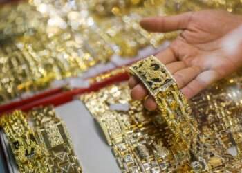 Gold prices retreat further - VnExpress International